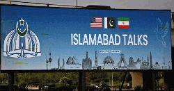 সোমবার ফের বৈঠকে বসছে যুক্তরাষ্ট্র-ইরান