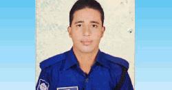 নিজের কাছে থাকা অস্ত্রের গুলিতে পুলিশ সদস্য নিহত