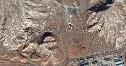 কোনো অবস্থাতেই যুক্তরাষ্ট্রকে ইউরেনিয়াম দেওয়া হবে না : ইরান