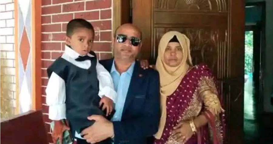 নিহত  স্ত্রী পুত্রসহ প্রবাসী আল আমিন