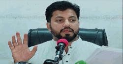 ১৭ বছর মুক্তিযুদ্ধের ইতিহাস বিকৃত করা হয়েছে: প্রতিমন্ত্রী ইশরাক