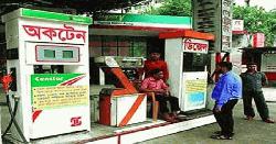 সরকারকে সাধুবাদ জানালো পেট্রোল পাম্প মালিক সমিতি