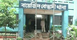 বায়েজিদে মাদকের বিরুদ্ধে অবস্থান নেওয়ায় ব্যবসায়ীর ওপর হামলা