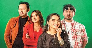 শেষ হচ্ছে ‘এটা আমাদেরই গল্প’