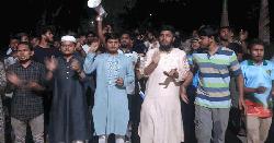 ক্যাম্পাসে ছাত্রদলের হামলার প্রতিবাদে মাঝরাতে ইবি ছাত্রশিবিরের বিক্ষোভ