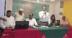 বগুড়ায় আয়ুর্বেদিক ওষুধ প্রস্তুতকরণে ভেষজ নির্যাস ও রং এর মূল্যায়ন শীর্ষক কর্মশালা অনুষ্ঠিত 