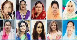 সংরক্ষিত নারী আসনে বিএনপির সব প্রার্থীর মনোনয়নপত্র বৈধ