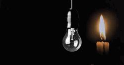 ঢাকায়ও লোডশেডিংয়ের সিদ্ধান্ত সরকারের 