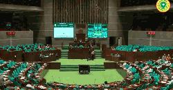 সংসদের অধিবেশন রবিবার বিকেল ৩টা পর্যন্ত মুলতবি