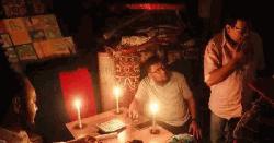 তীব্র লোডশেডিং কবে কমবে, জানালেন বিদ্যুৎ প্রতিমন্ত্রী