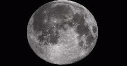 চাঁদে বিরল খনিজ আবিষ্কার চীনা বিজ্ঞানীদের