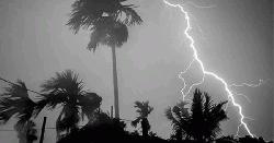 ৬ জেলায় বজ্রবৃষ্টির আশঙ্কা, নদীবন্দরে ২ নম্বর সতর্কতা