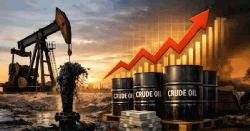 আন্তর্জাতিক বাজারে আবারও ঊর্ধ্বমুখী তেলের দাম 