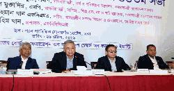 তলানিতে থাকা অর্থনীতিকে তুলে ধরতে বড় বিনিয়োগ জরুরি : অর্থমন্ত্রী