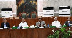 সংসদ সচিবালয় কমিশনের ৩৭তম বৈঠকে বাজেট অনুমোদন