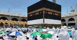 আরো এক বাংলাদেশি হজযাত্রীর মৃত্যু 