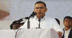 ঢাকায় ‘প্রধানমন্ত্রী’ তারেক রহমানের প্রথম জনসভা আজ 