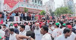 নয়াপল্টনে বিএনপির শ্রমিক সমাবেশ শুরু 