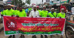 সাপাহারে শ্রমিক কল্যাণ ফেডারেশনের মহান মে দিবস উদযাপন 