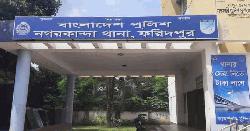 নগরকান্দায় গণপিটুনিতে ট্রাকচালক নিহত, আহত ২