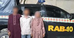 গোয়ালন্দে ২০ কেজি গাঁজাসহ তিনজন গ্রেপ্তার 