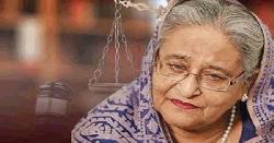 ট্রাইব্যুনালে শেখ হাসিনাসহ ৪০ জনের বিরুদ্ধে চার্জশিট দাখিল