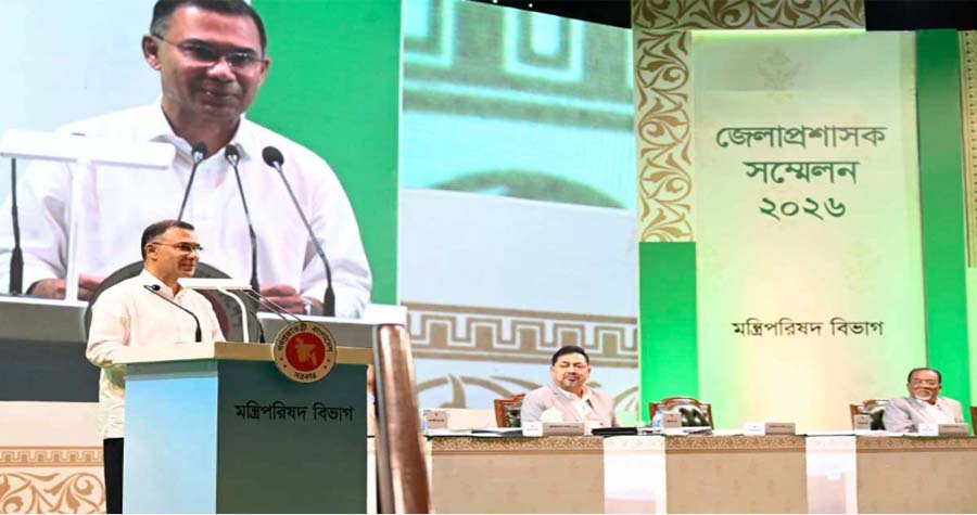 ৩০ লাখ কোটি টাকা ঋণ নিয়ে যাত্রা শুরু করেছে সরকার: প্রধানমন্ত্রী