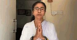 মমতা ব্যানার্জির জরুরি বার্তা