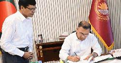 প্রধানমন্ত্রীর কাছে ৩৮ অডিট রিপোর্ট হস্তান্তর