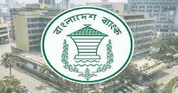 বকেয়া রেখেই নতুন ঋণ পাবেন চামড়া ব্যবসায়ীরা