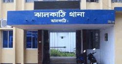 ঝালকাঠিতে মায়ের সঙ্গে অভিমান করে স্কুলছাত্রীর আত্মহত্যা