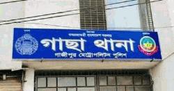 আদালতের আদেশ অমান্য করে জমি দখলের চেষ্টা, থানায় অভিযোগ