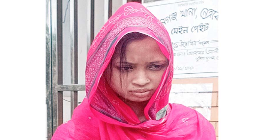 অপহরণকারী ইসরাত জাহান মিম 