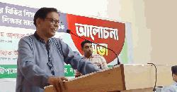 শিক্ষা অনুরাগীরাই স্কুল কমিটির সভাপতি হওয়া দরকার: হুইপ নিজান