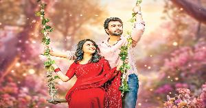 ঈদে যাবে অপূর্বর গল্পে নাটক ‘অচেনা আমি’