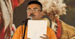 ভারতের পশ্চিমবঙ্গে মুখ্যমন্ত্রী শুভেন্দু, শপথ নিলেন আরও পাঁচ মন্ত্রী
