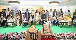 শ্রদ্ধা ও মমতায় উদযাপিত হলো ‘গরবিনী মা’ সম্মাননা ২০২৬