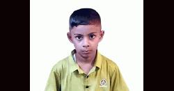 তাড়াইলে লিচুর বিচি গলায় আটকে শিশুর মৃত্যু