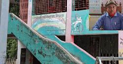 দশমিনায় প্রাথমিক পরীক্ষার ফি আদায়ের অভিযোগ, ক্ষুব্ধ অভিভাবক