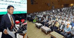 শিক্ষাই সরকারের সর্বোচ্চ অগ্রাধিকার: শিক্ষামন্ত্রী