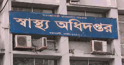 হাম ও হামের উপসর্গে আরও ৮ শিশুর মৃত্যু