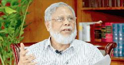 খায়রুল হকের জামিন স্থগিত চেয়ে আবেদন