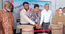 পীরগাছায় বোরো মৌসুমের ধান-চাল সংগ্রহ শুরু