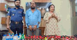 রাঙ্গামাটিতে পুলিশের বিশেষ অভিযান, মাদকসহ গ্রেপ্তার ৮
