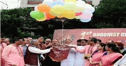 ঢাকা বিশ্ববিদ্যালয়ে বুদ্ধিস্ট কালচারাল ফেস্ট
