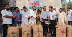 হাতীবান্ধায় অভ্যন্তরীণ বোরো ধান সংগ্রহ-২০২৬ এর উদ্বোধন