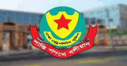 ডিএমপিতে বড় রদবদল