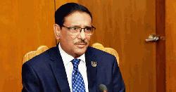 ওবায়দুল কাদেরসহ ৭ নেতার বিরুদ্ধে যুক্তিতর্ক শুরু আজ