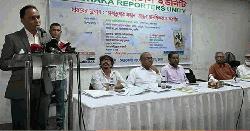 হাওর সুরক্ষায় বিশেষ টাস্কফোর্স গঠনের আহ্বান ডেপুটি স্পিকারের