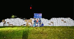 পটুয়াখালীতে শুল্ক-কর ফাঁকি দিয়ে আসা প্রায় ২ কোটি টাকার সুপারিসহ ৬ জনকে আটক করেছে কোস্ট গার্ড